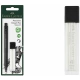 FABER-CASTELL gomme de recharge pour precision ERASER PEN