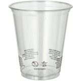 STARPAK gobelet en plastique, PET, 0,2 l, transparent