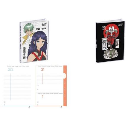 QUO VADIS EUROTEXTAGENDA scolaire Manga, 2025/2026, Ninchat