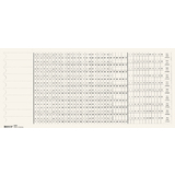 LEITZ bandes d'organisation, chelle 1/ chelle 2, blanc