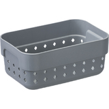 NHG corbeille de rangement SEOUL organizer S, gris