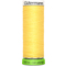 Gtermann Fil  coudre "Allesnher" rPET, 100 m, couleur: 8