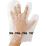 HYGOSTAR gant hyginique 3 doigts, en coex
