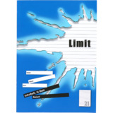 LANDR cahier "LIMIT" format A4, linature 21 / lign