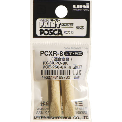 POSCA Pointes de rechange pour POSCA PC-8K, sachet de 2