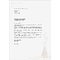 sigel Papier  motif de Nol "Golden Tree", A4, 90g/m2