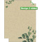 sigel Papier design, papier "Eucalyptus", A4, 100 g/m2