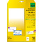 sigel Badges PC pour porte-badges, 54 x 90 mm