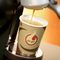 STARPAK Gobelet pour caf en papier dur "Coffee To Go", 0,2l