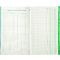 EXACOMPTA Piqre "Echancier", 320 x 195 mm vertical