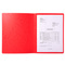 EXACOMPTA Chemise LUSTRO dos rain, 240 x 320 mm, rouge